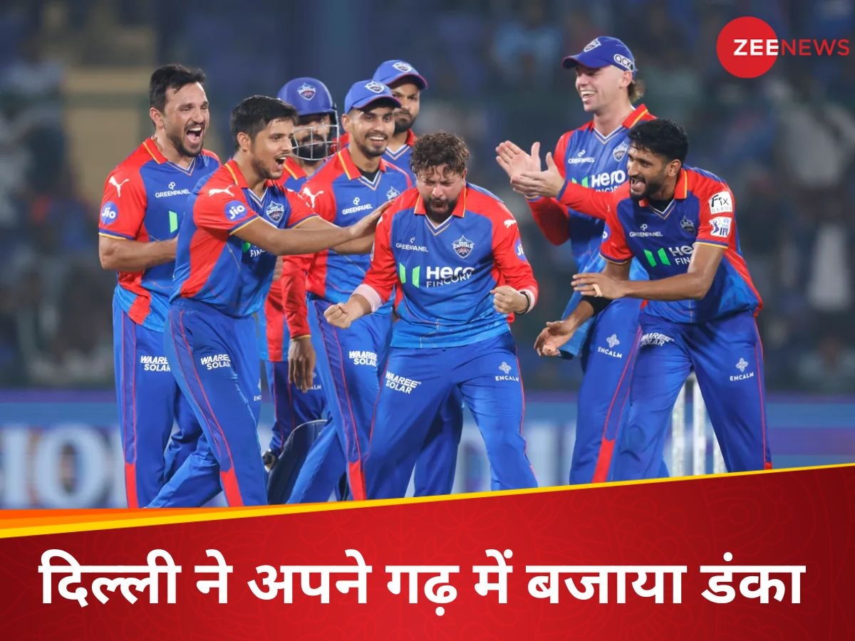 Delhi Capitals