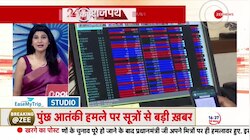 कैसा रहा आज का शेयर बाजार का हाल? 