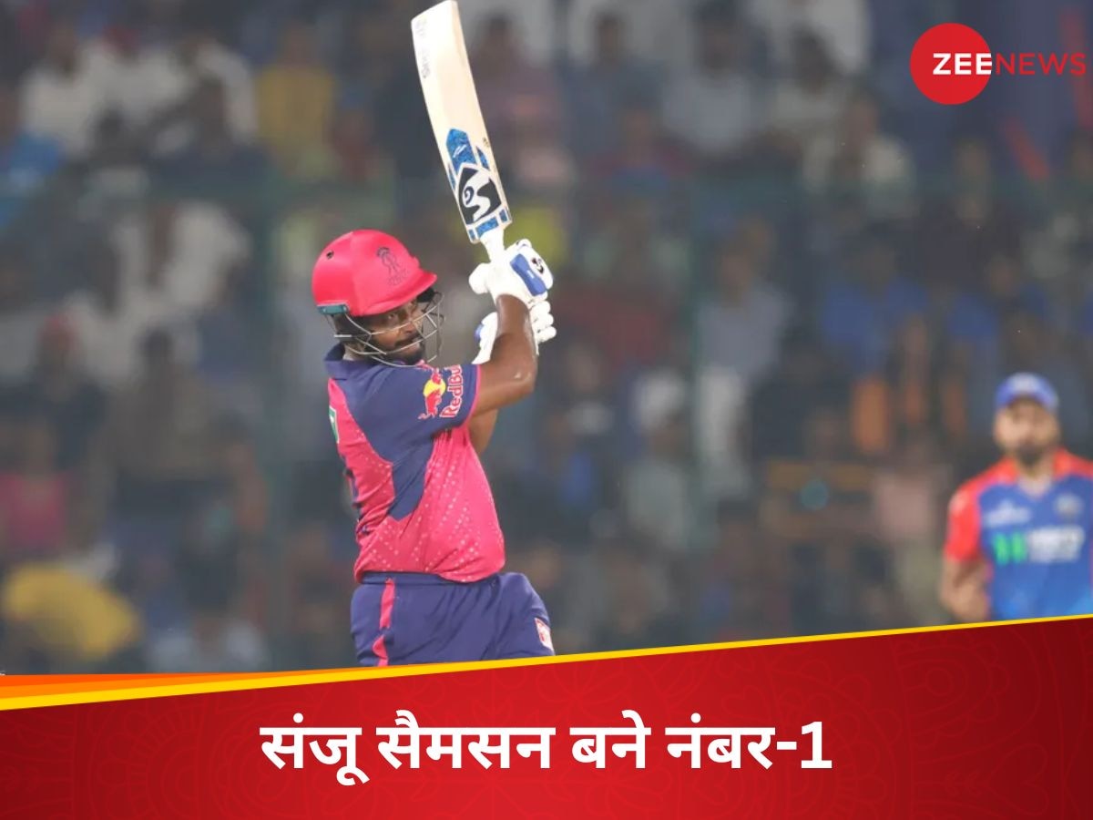 Sanju Samson: धोनी-रोहित और कोहली... सैमसन ने एक झटके में सबको पछाड़ा, IPL में सेट किया नया रिकॉर्ड