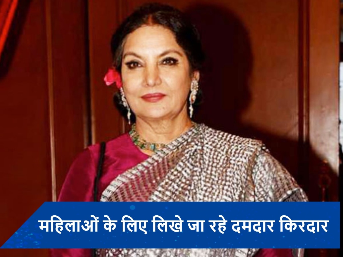 Shabana Azmi ने दीपिका और आलिया की जमकर की तारीफ, बोलीं- इंडस्ट्री का बदल दिया रुख