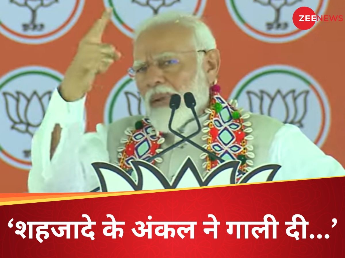 why pm narendra modi angry telangana rally congress sam pitroda mai aaj ...
