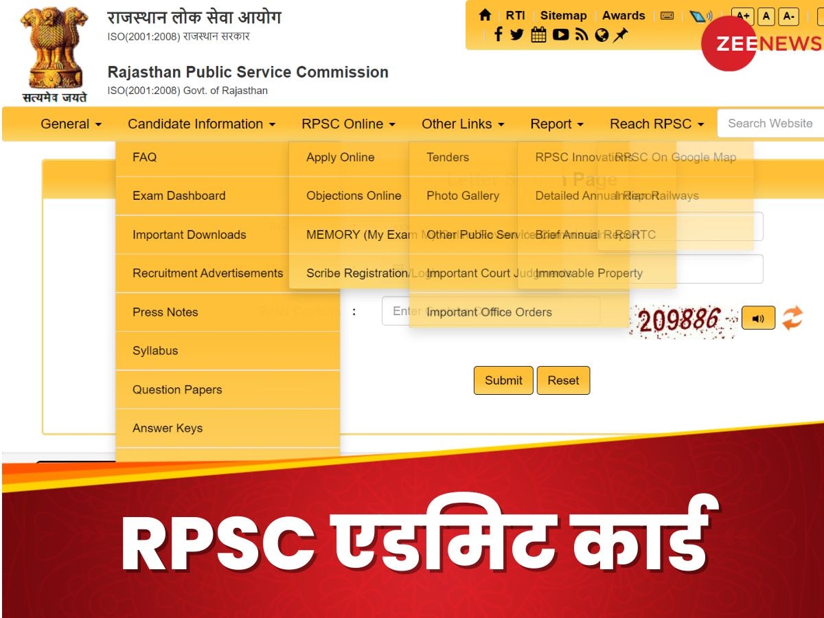 RPSC Admit Card 2024: राजस्थान में सरकारी नौकरी की भर्ती के एडमिट कार्ड जारी, यहां से करें डाउनलोड