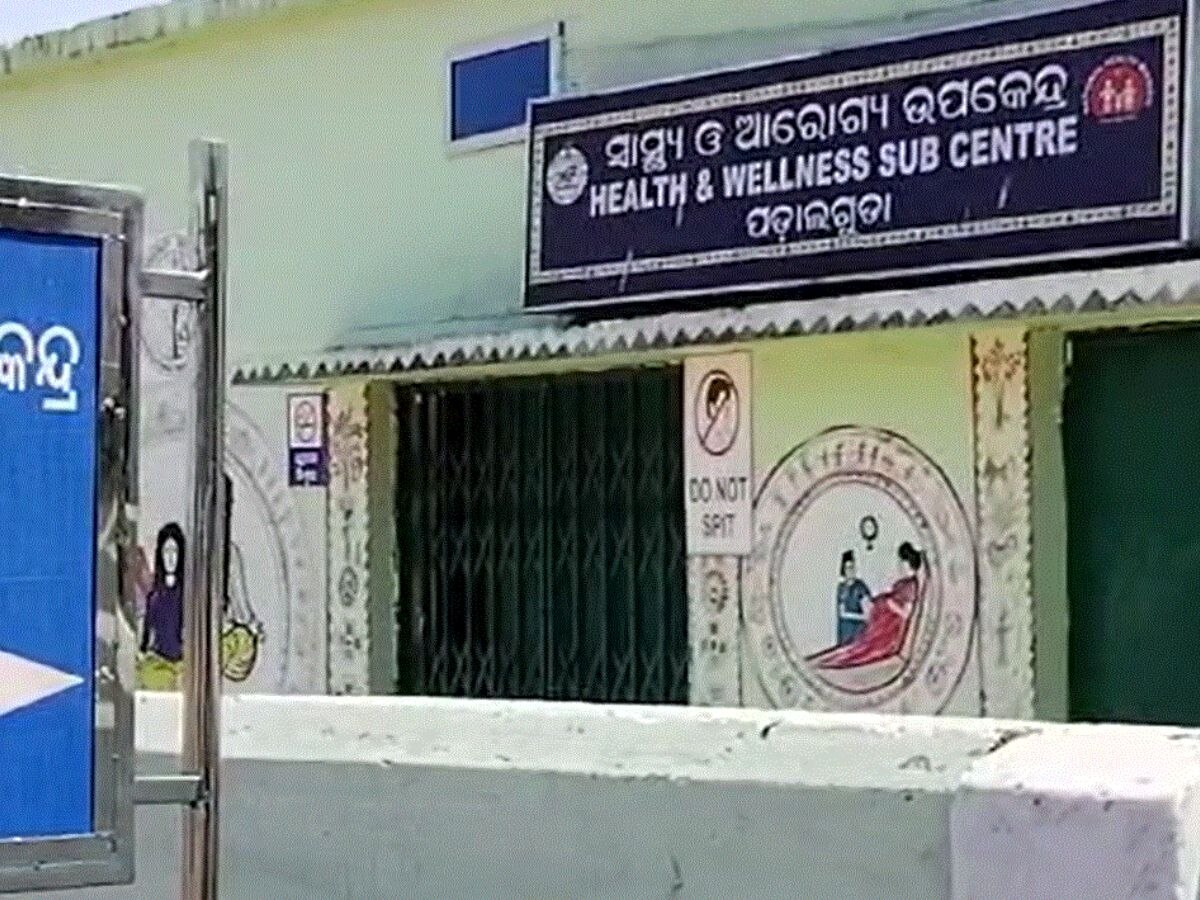 Odisha News: ନବରଙ୍ଗପୁରରେ ରୁବେଲା ଭାଇରସ୍ ଆତଙ୍କ : ଦୁଇ ପଜିଟିଭ୍ ଚିହ୍ନଟ