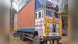 Latehar: बरवाडीह पुलिस को मिली सफलता, कंटेनर में 32 पशुओं के साथ 3 तस्कर गिरफ्तार
