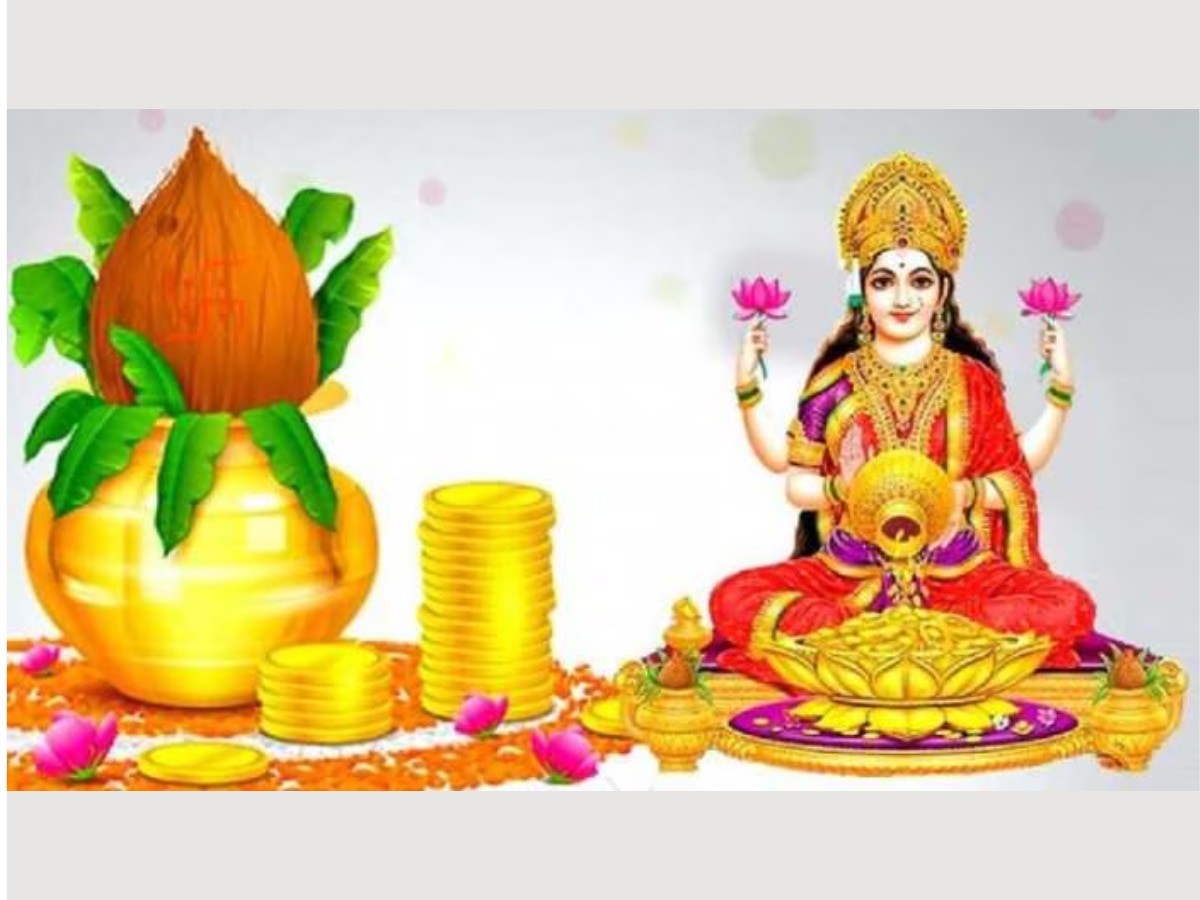 Akshaya Tritiya 2024: अक्षय तृतीया पर पूजा के समय सुनें ये कथा, सभी बाधाओं से मिलेगी मुक्ति!