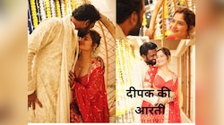 शादी के बाद निखर गईं आरती सिंह, लाल सूट पहन ससुराल में ढाया कहर, दीपक ने किया KISS