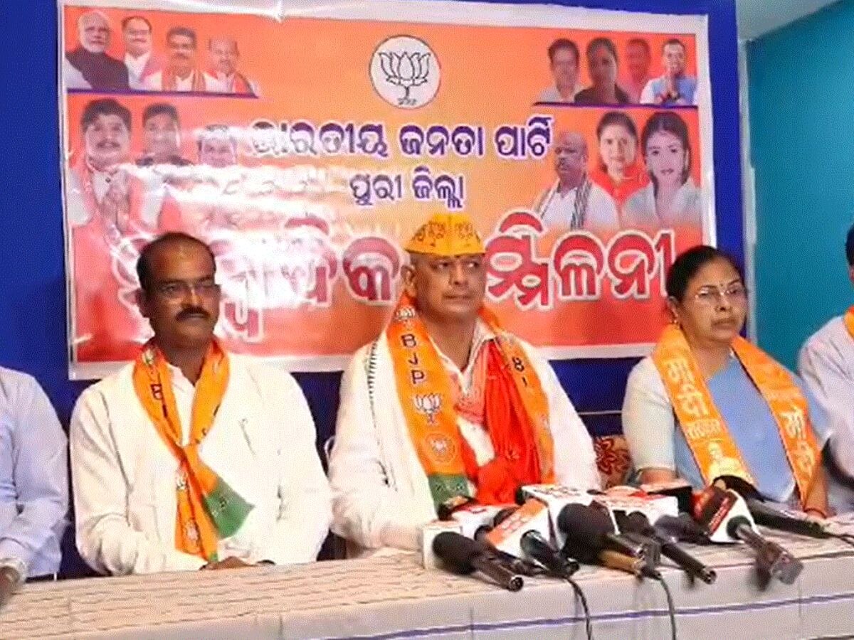 Odisha Election 2024: ବିଜେଡି ଉପରେ ବର୍ଷିଲା ବିଜେପି , ନବୀନ ସରକାରଙ୍କ ପଚିଶ ବର୍ଷର ବିଫଳତା ସମ୍ପର୍କରେ...