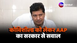 Covishield को लेकर केंद्र सरकार से क्या सवाल कर रहे हैं Saurabh Bhardwaj?