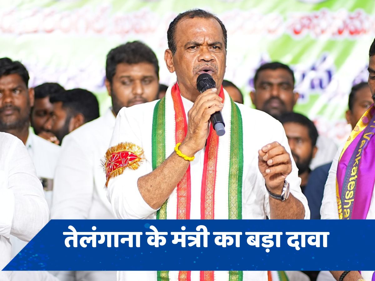 25 BRS विधायक कांग्रेस में होंगे शामिल? तेलंगाना के मंत्री ने किया बड़ा दावा