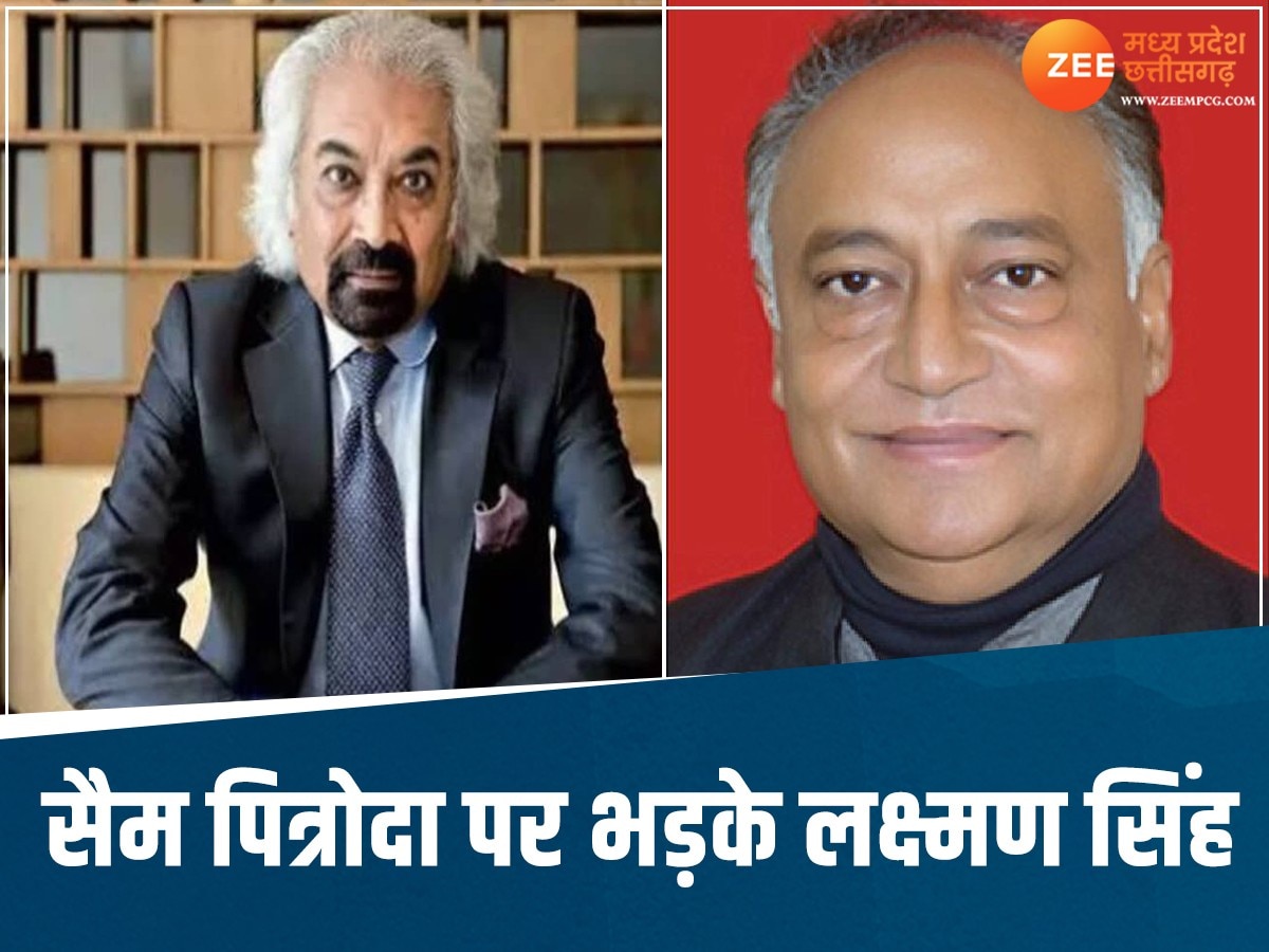 Laxman Singh furious over Sam Pitroda