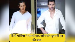 John Abraham संग दुश्मनी पर 22 साल बाद डिनो का रिएक्शन, बोले- 'लोगों को लगा...'