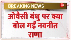 Navneet Rana Breaking News: ओवैसी बंधु पर नवनीत राणा के विवादित बोल 