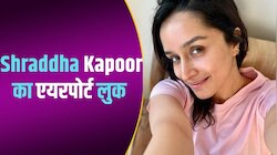खुले हुए बाल और जीन्स टॉप पहन एयरपोर्ट पहुंचीं Shraddha Kapoor