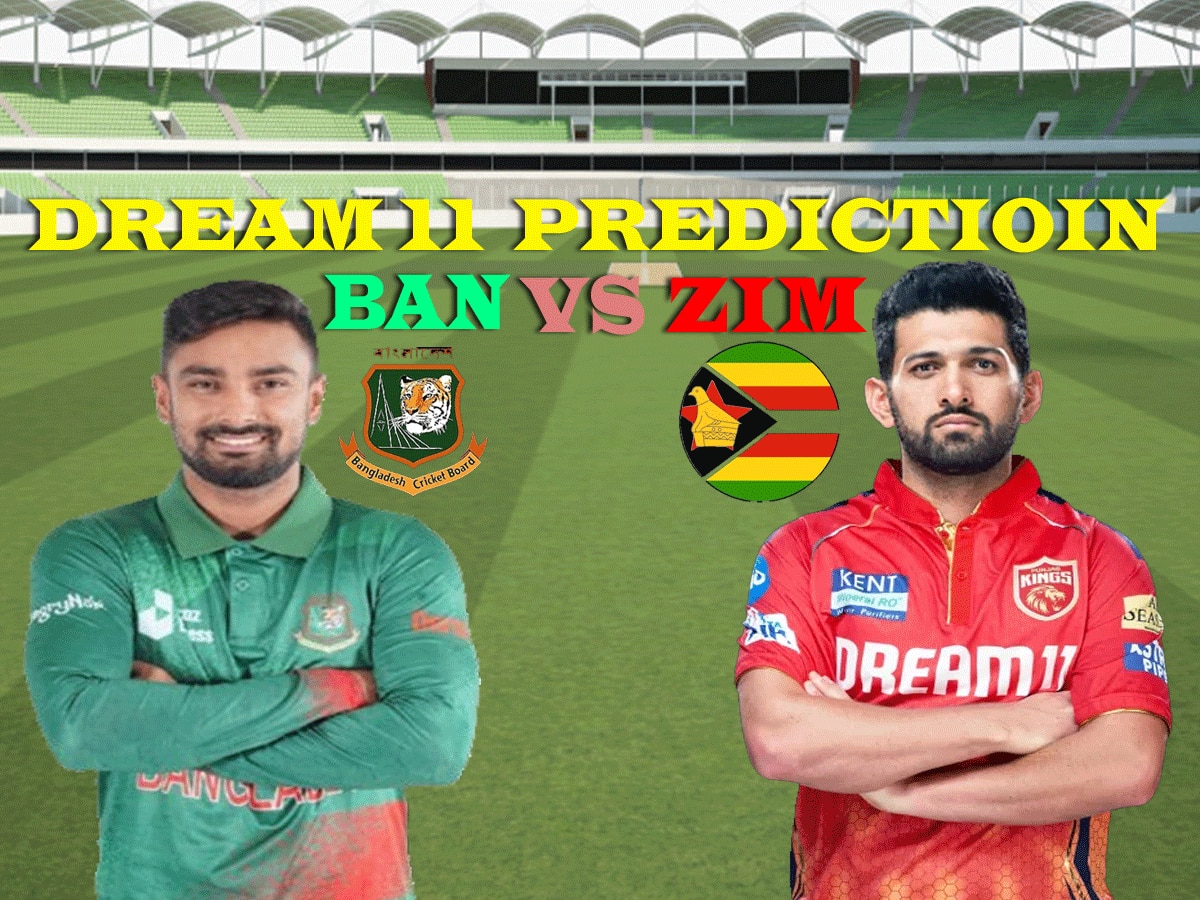 BAN vs ZIM Dream 11 Prediction: चौथे मैच में ऐसे बनाएं ड्रीम 11 टीम, जानें पिच रिपोर्ट और प्लेइंग इलेवन  