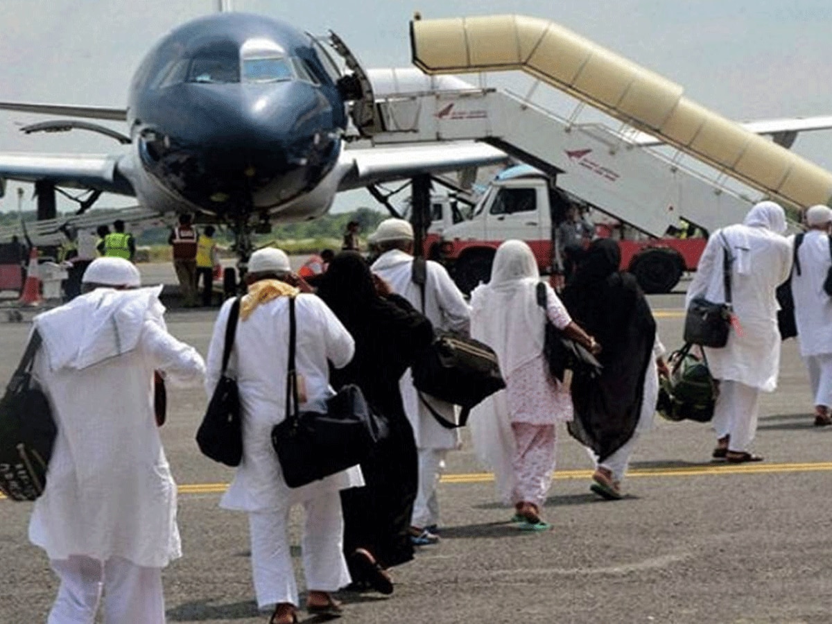 Haj Yatra 2024: जम्मू-कश्मीर से 642 हज यात्रियों का पहला जत्था आज सऊदी अरब के लिए हुआ रवाना