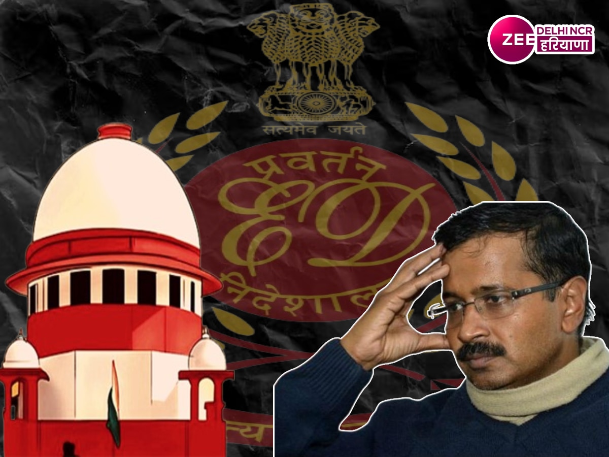 Supreme Court : केजरीवाल की अंतरिम जमानत रोकने के लिए ED के हाथ लगा बड़ा हथियार, हलफनामे में किया मुख्तार अंसारी का जिक्र