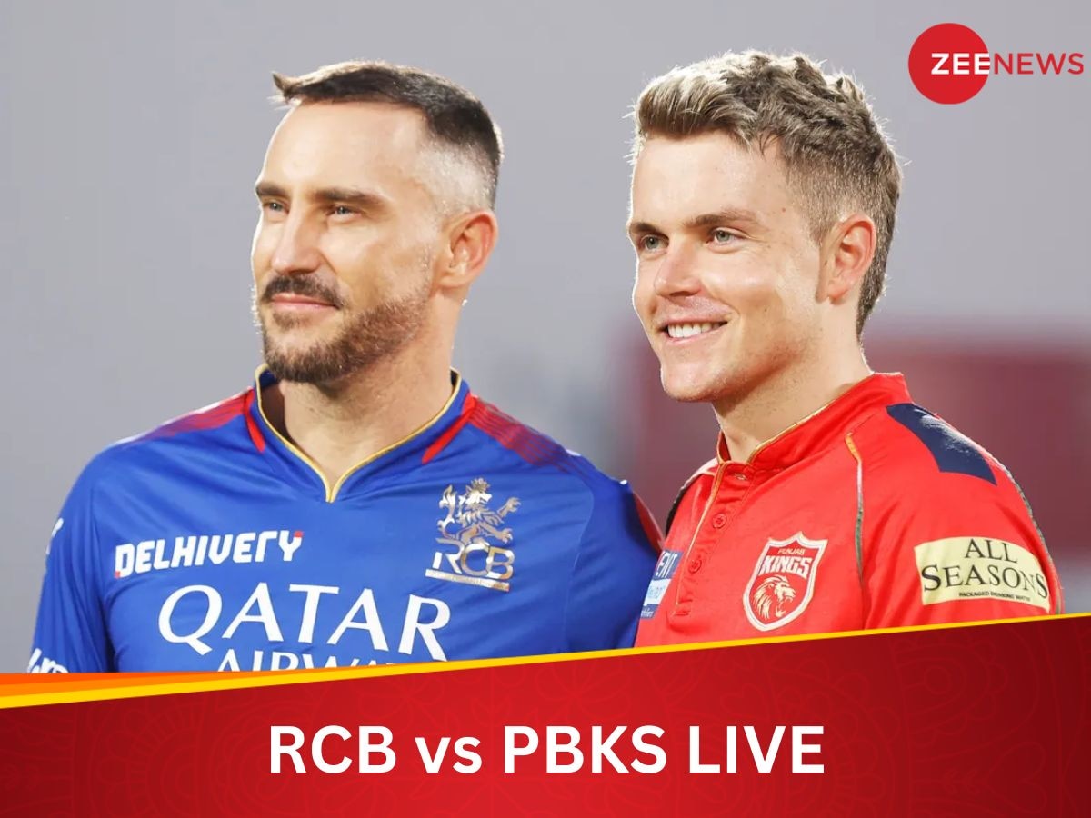 RCB vs PBKS Highlights: विराट के वार से चारो खाने चित पंजाब, आरसीबी ने 60 रन से जीता मुकाबला