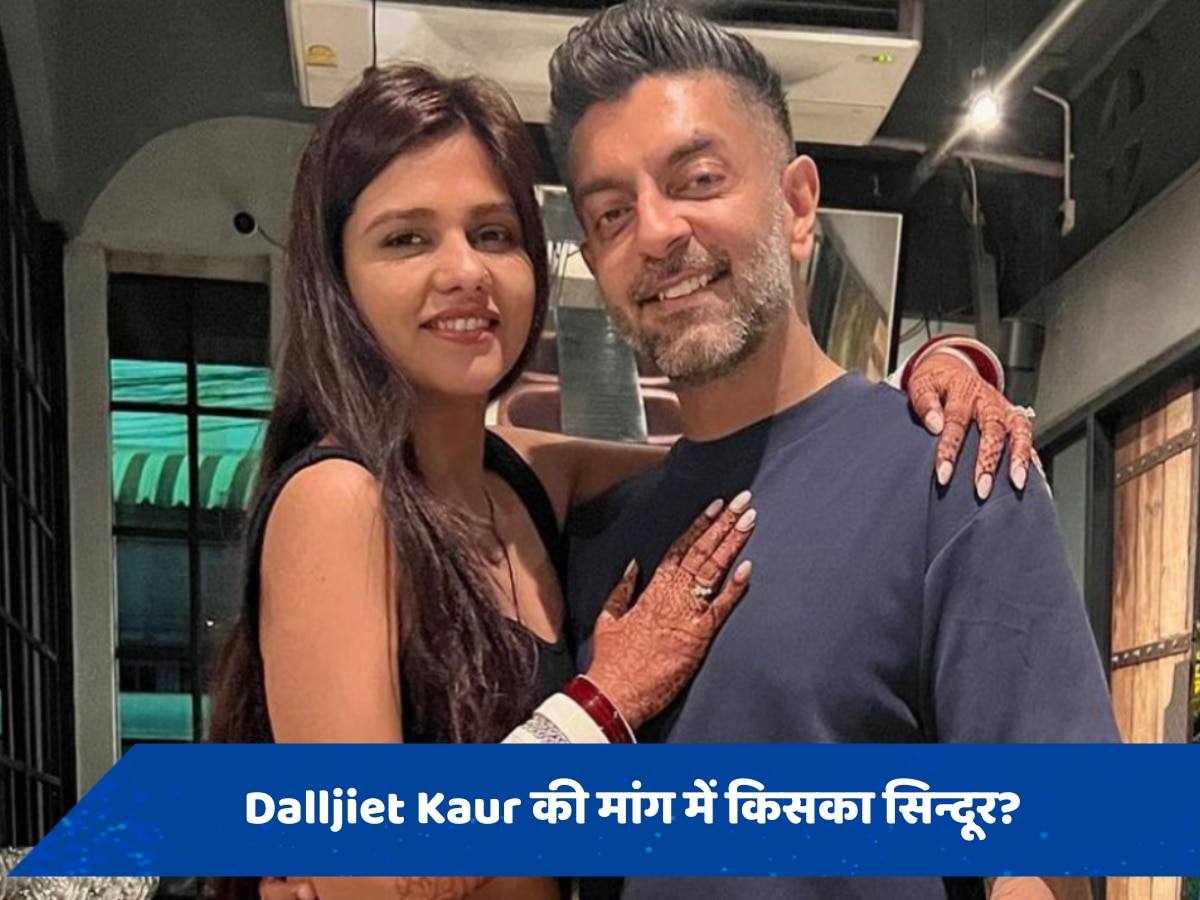 तलाक की खबरों के बीच Dalljiet Kaur की फोटो हो रही वायरल, फैंस हो रहे कंफ्यूज 