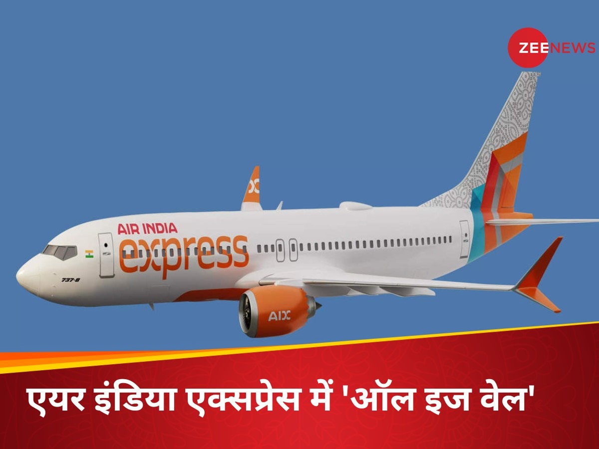air india express 