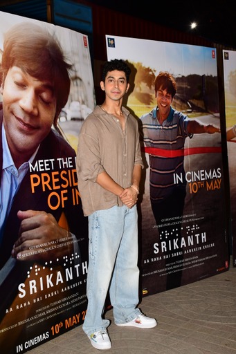 मिहिर आहूजा