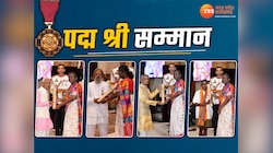 MP-छत्तीसगढ़ के विभूती पद्म श्री से अलंकृत, जानें किस क्षेत्र में किसे मिला सम्मान