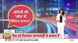 Baat Pate Ki: ओवैसी के बयान पर गिरिराज की चेतावनी 