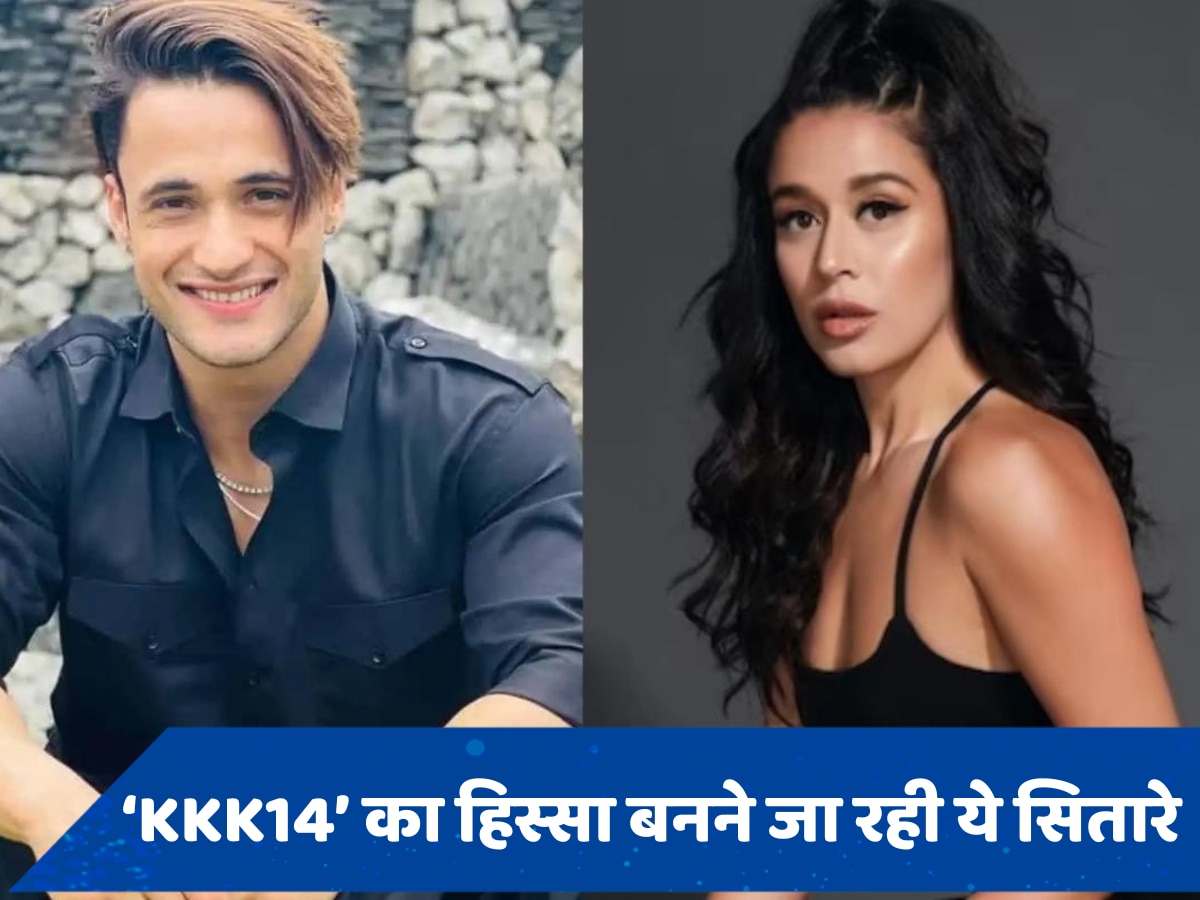 KKK 14: खबरों का सामना करने आ रही हैं टाइगर श्रॉफ की बहन, आसिम रियाज देंगे साथ