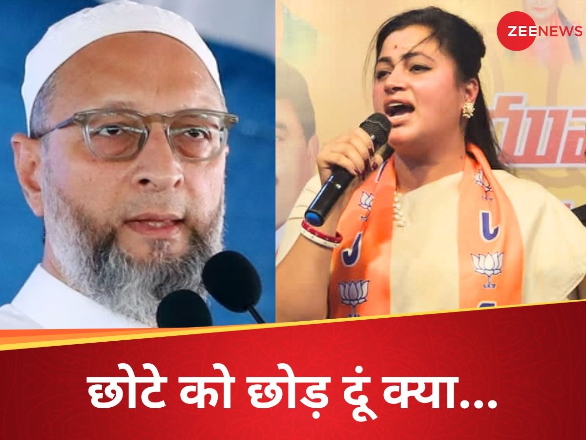 Owaisi on Navneet Rana: मेरा छोटा भाई तोप है, रोक रखा है वरना... नवनीत राणा पर अब ओवैसी का अटैक