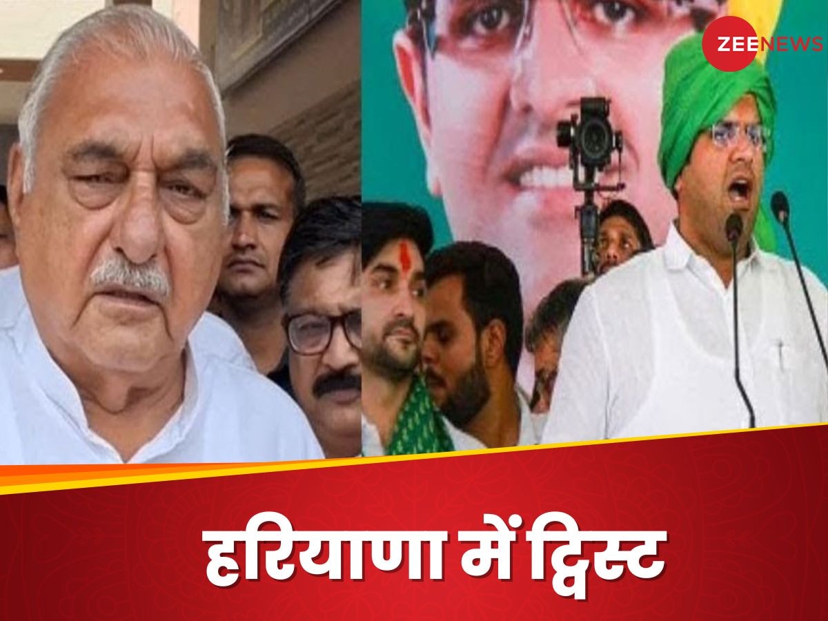 Haryana Political Crisis: हरियाणा में कांग्रेस के साथ मौका देख रहे थे दुष्यंत चौटाला, अचानक खट्टर से मिले JJP के ये 3 विधायक