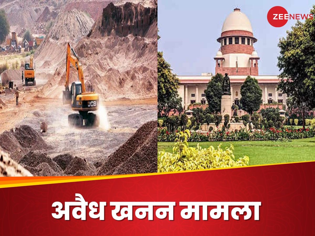 Aravalli Hills: अरावली में खनन पर 'सुप्रीम' रोक, दिल्ली-हरियाणा-राजस्थान-गुजरात को SC की ताकीद