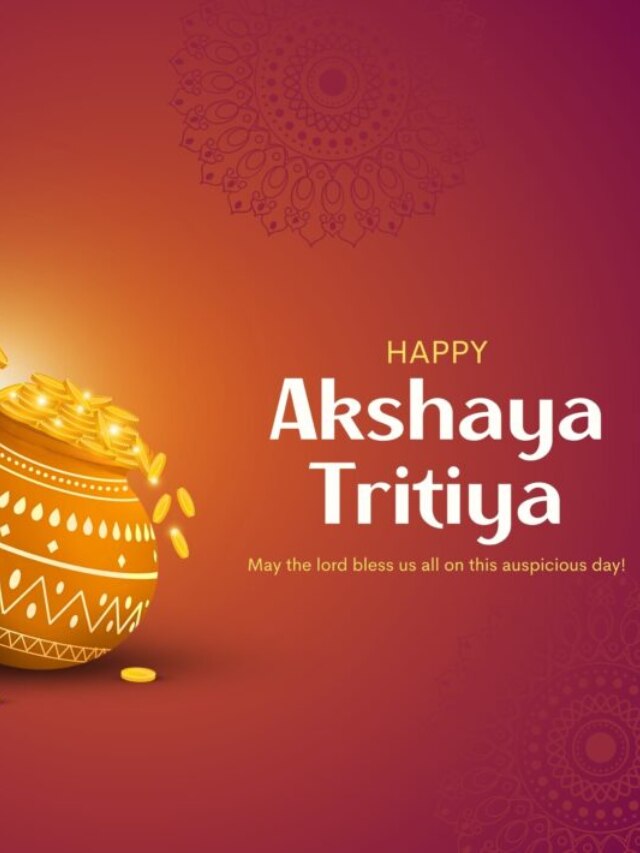 Akshaya Tritiya 2024: अक्षय तृतीया की रात को करें ये उपाय, नोटों के बंडल और जेवरों से भर जाएगी तिजोरी 