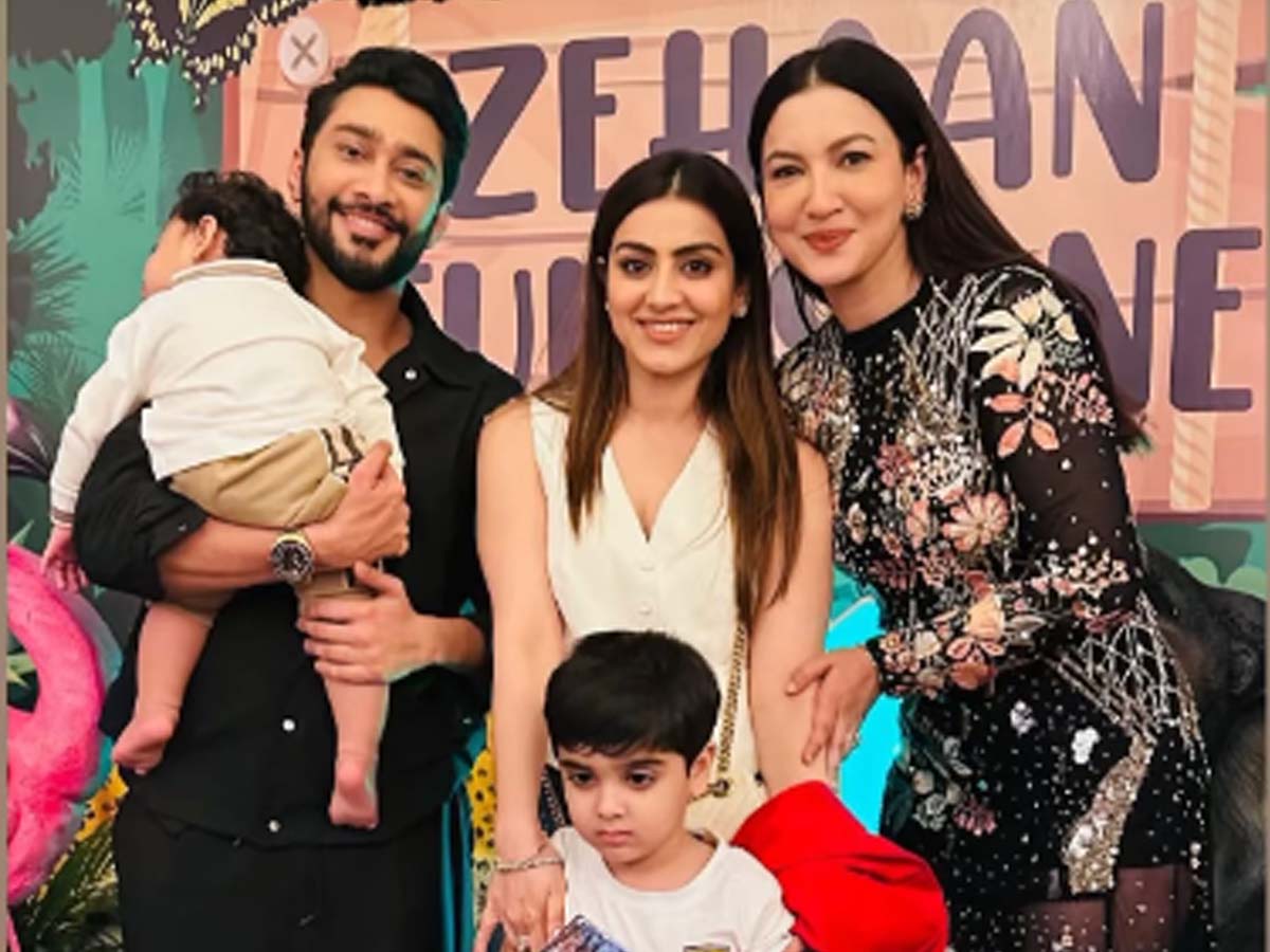 BMC demolished Gauahar Khan Zaid Darbar son birthday party decorations read what happens | गौहर खान के बेटे की बर्थडे पार्टी में हो गया बड़ा बवाल, BMC ने फुटपाथ पर लगे एंट्री