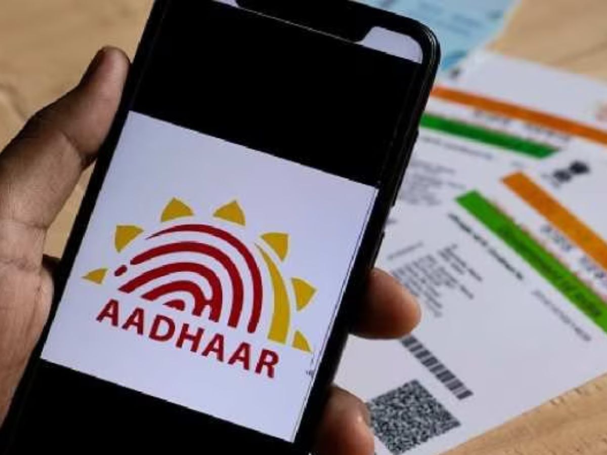 aadhaar card 