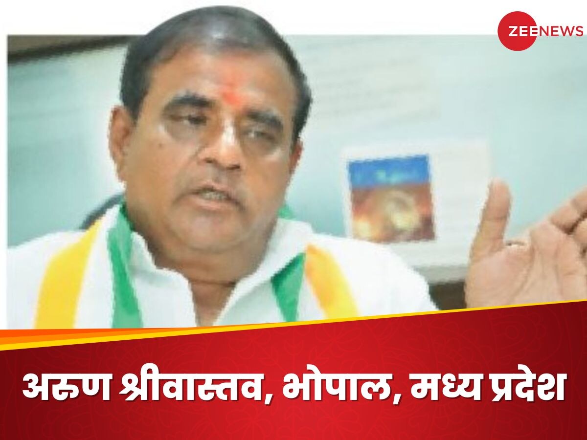 Arun Srivastava: वकालत से राजनीति में आए भोपाल में कांग्रेस प्रत्याशी अरुण श्रीवास्तव की लोकप्रियता का राज क्या है? 