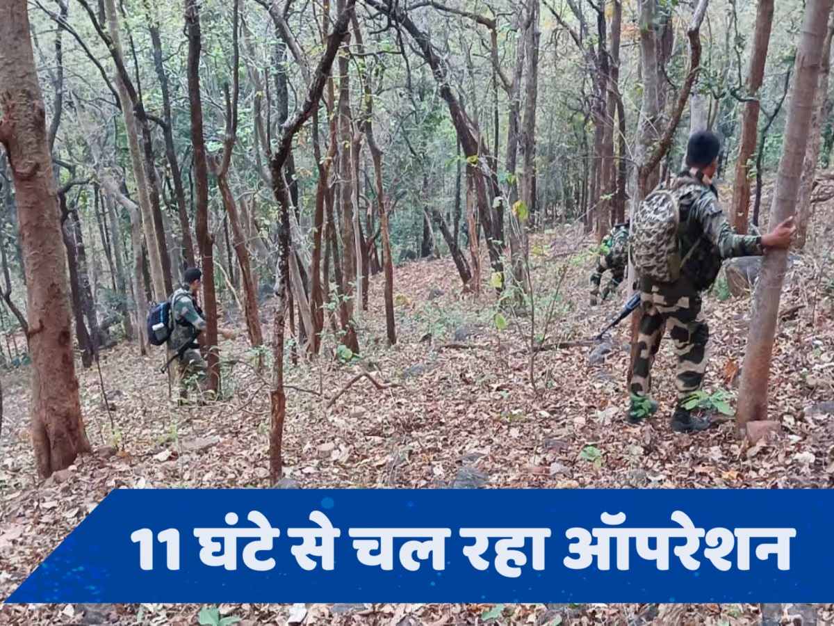 छत्तीसगढ़ के Bijapur में बड़ा Naxal Encounter, 12 नक्सली ढेर
