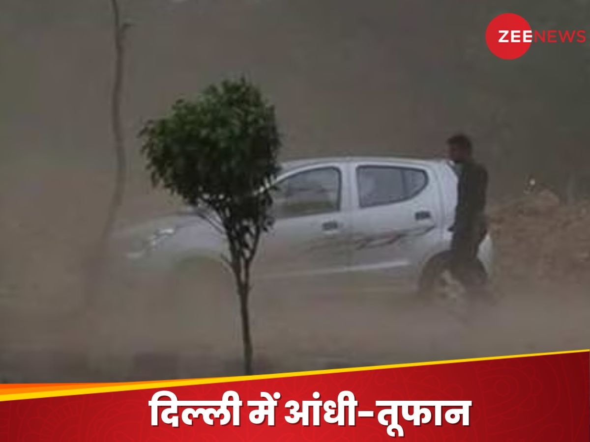 https://hindi.cdn.zeenews.com/hindi/sites/default/files/2024/05/10/2854631-delhi-weather.jpg?im=FitAndFill=(1200,900)