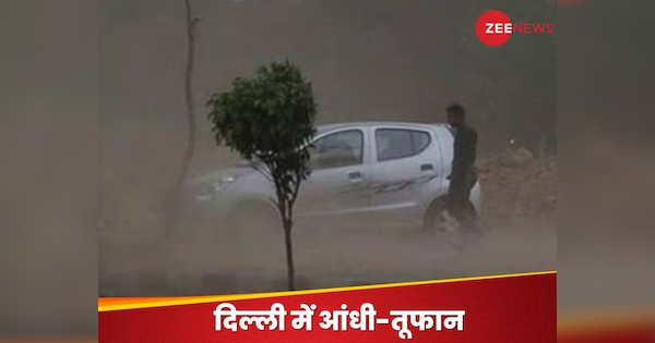 दिल्ली-एनसीआर में अचानक बदला मौसम, जमकर चली धूल भरी आंधी, मौसम विभाग ने दी ये चेतावनी