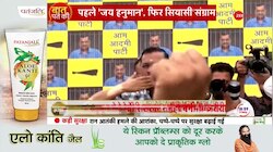 पीएम मोदी के ऊपर जमकर बरसे अरविंद केजरीवाल 