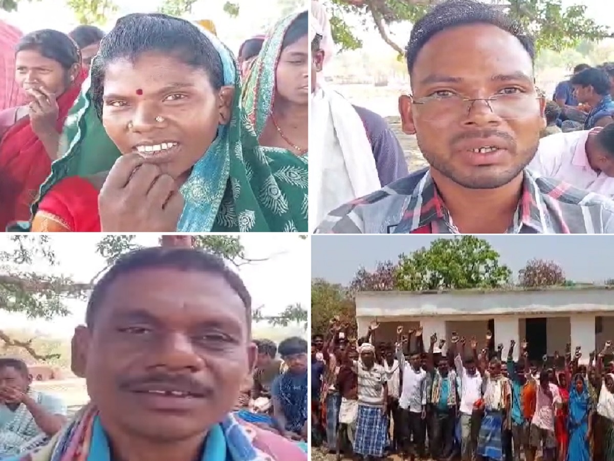 Bihar News: ग्रामीणों ने मतदान का किया बहिष्कार, कहा बिजली नहीं तो वोट नहीं 