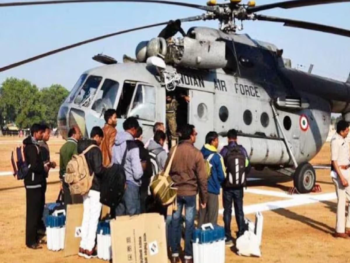  झारखंड के नक्सल प्रभावित इलाकों में पोलिंग पार्टियों की हेलीकॉप्टर से रवानगी शुरू