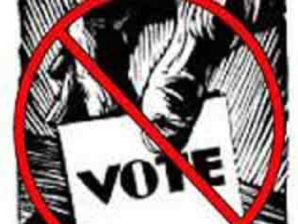 Chatra Lok Sabha Election: ग्रामीणों ने मतदान का किया बहिष्कार, कहा- 'बिजली, शिक्षा नहीं तो वोट नहीं'