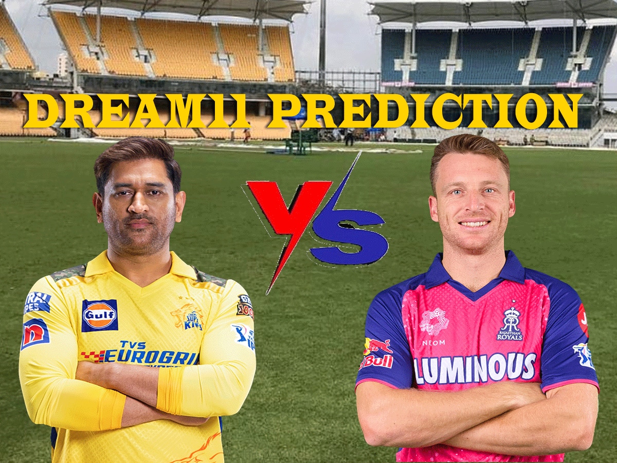 CSK vs RR Dream 11 Prediction: ऐसे बनाएं बेस्ट ड्रीम11 टीम, जानें पिच रिपोर्ट और प्लेइंग 11