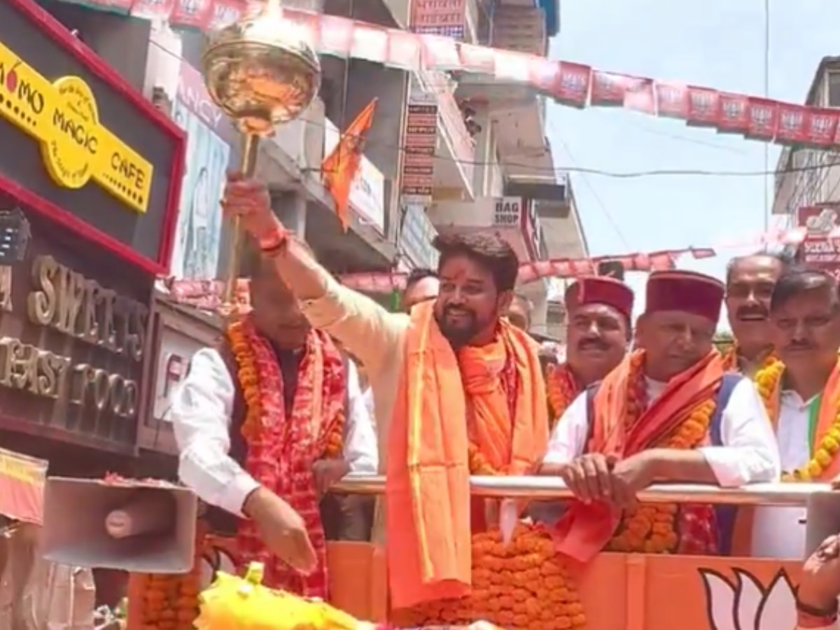 Hamirpur Lok Sabha: विजय संकल्प यात्रा से अनुराग ने हमीरपुर में किया शक्ति प्रदर्शन, रोड शो में उमड़ी भीड़