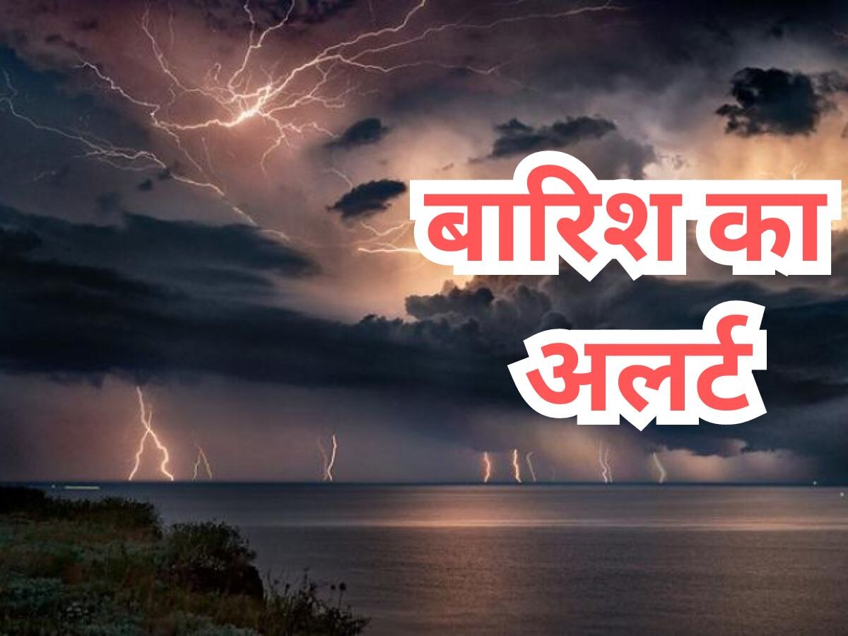 Rajasthan weather 