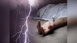 Bihar News: आकाशीय बिजली की चपेट में आने से एक व्यक्ति समेत आधा दर्जन बकरी की मौत