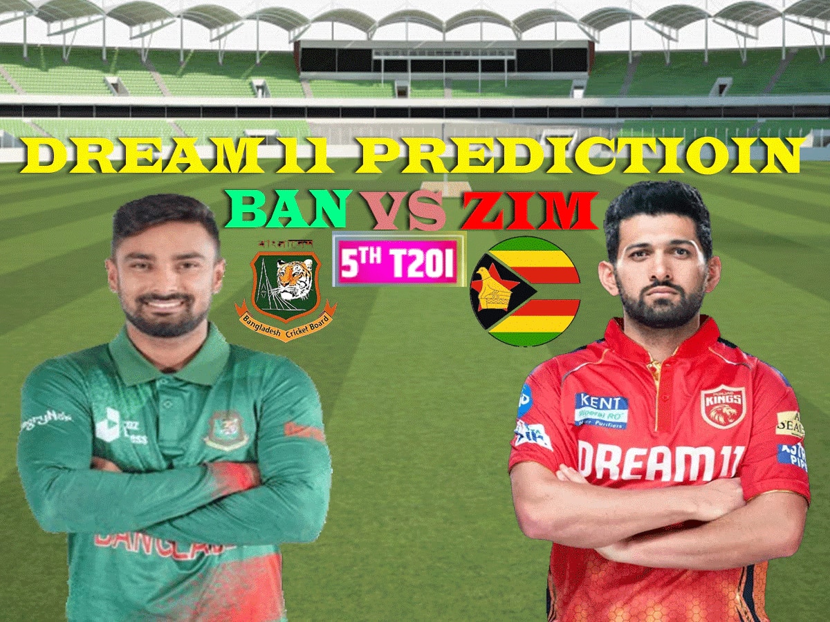 BAN vs ZIM Dream 11 Prediction: पांचवें मैच में ऐसे बनाएं ड्रीम 11 टीम, जानें पिच रिपोर्ट और प्लेइंग इलेवन