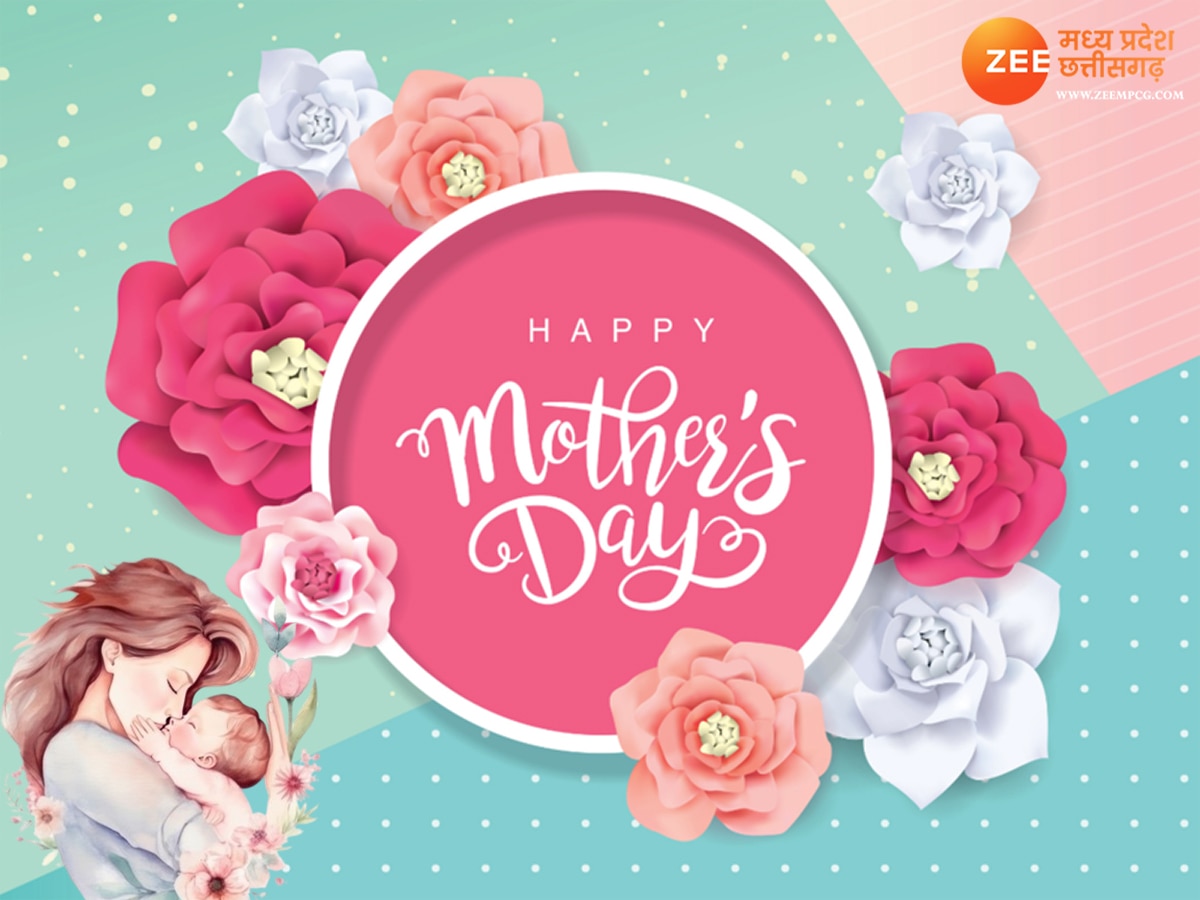 Happy Mothers Day 2024 मां की दुआओं में असर बहुत है मदर्स डे पर इन