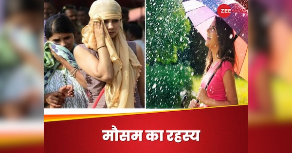 Weather Update Today: गर्मी से मिलेगी राहत, आ रही बारिश; मौसम विभाग से Delhi-NCR के लिए आई ये गुड न्यूज़