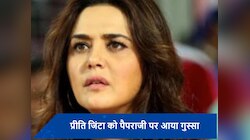 पैपराजी पर भड़कती नजर आईं Preity Zinta, लोगों ने एक्ट्रेस का किया सपोर्ट