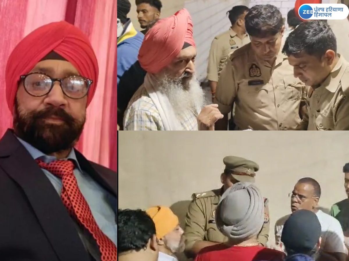 UP Sikh Murder News: ਯੂਪੀ 'ਚ ਗੁਰਦੁਆਰਾ ਸਾਹਿਬ ਵਿਖੇ ਸਿੱਖ ਬਜ਼ੁਰਗ ਦੀ ਕੁੱਟ-ਕੁੱਟ ਕੇ ਕੀਤੀ ਹੱਤਿਆ